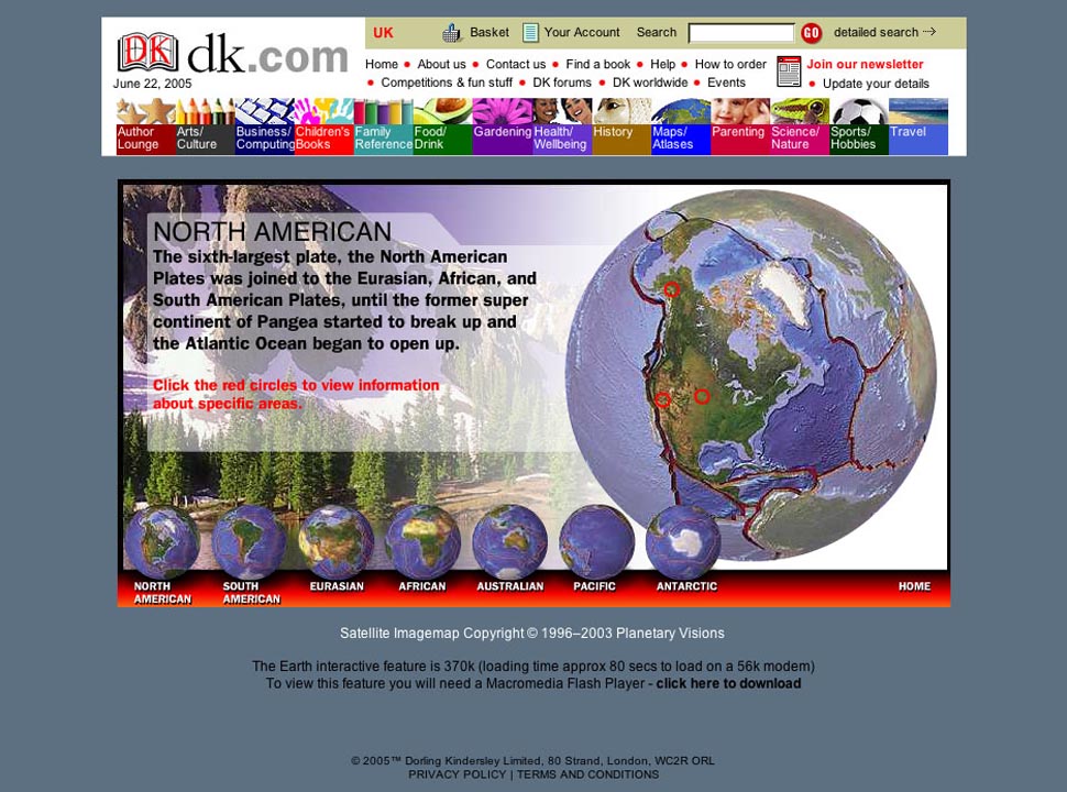 DK website screenshot